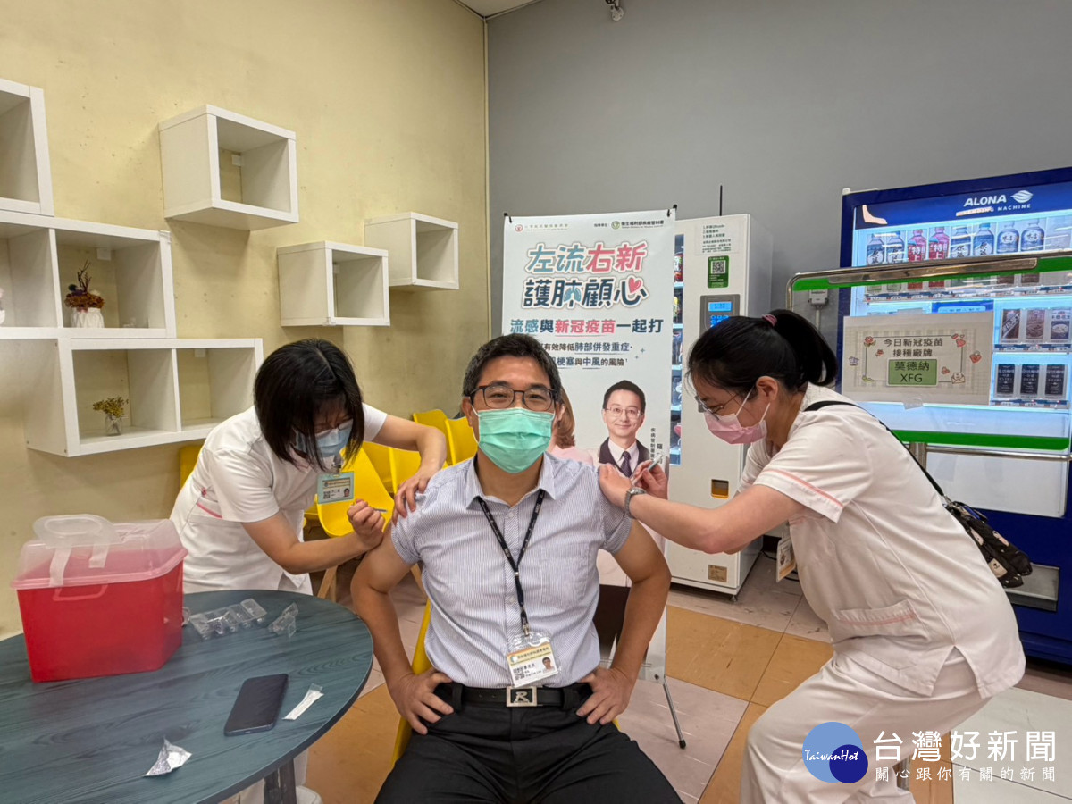桃園療養院響應疾管署「左流右新」政策　桃療院長領軍接種雙疫苗