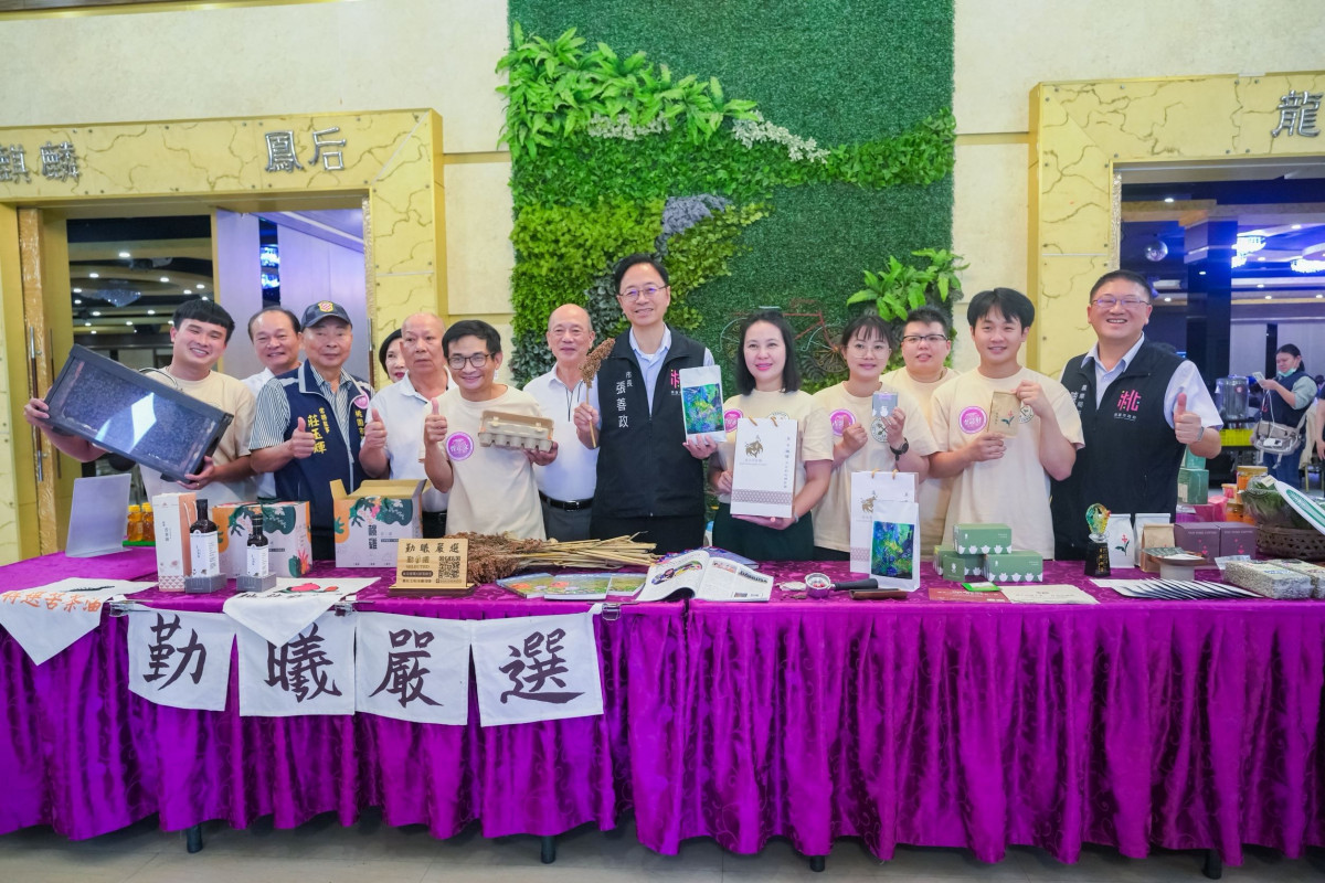 第14 屆桃園市青農友善輔導計畫結業典禮。