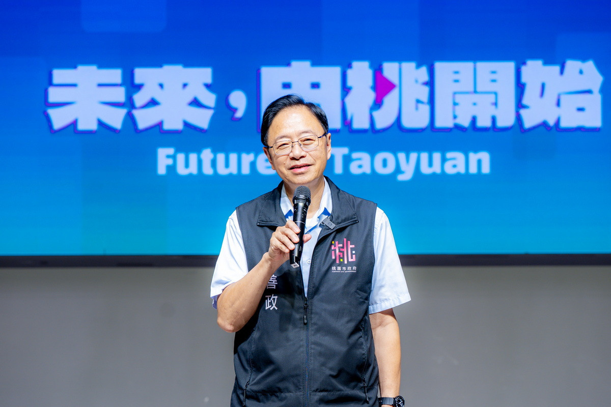 桃園市長張善政於「115年桃園青年職涯發展計畫成果發表會」中致詞。<br />