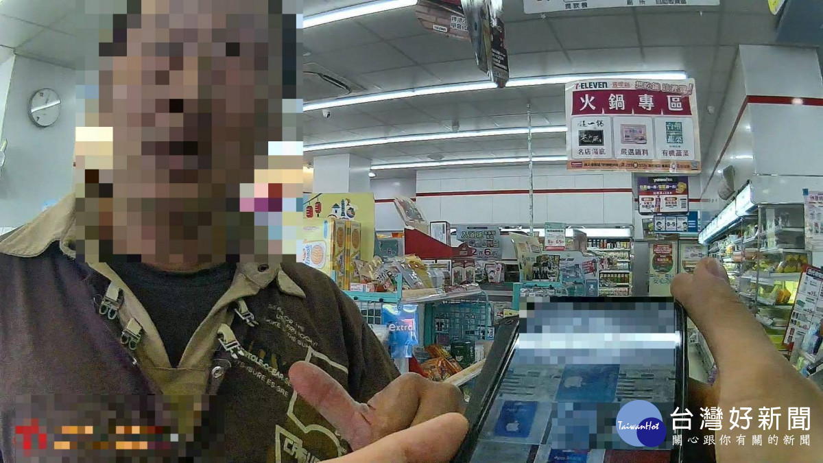 交友軟體遇愛情詐騙,大園警民合作成功攔阻4萬3,500元。