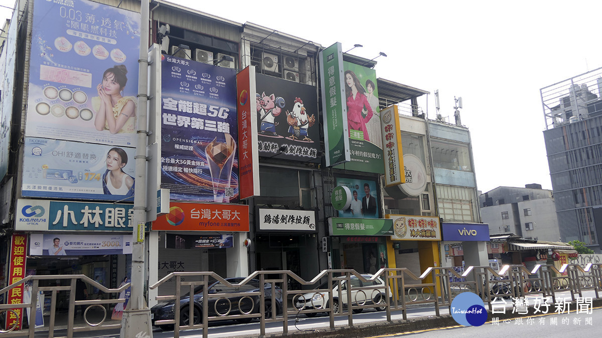 激勵軒拉麵店前員工涉嫌偷拍，業者發聲明致歉，並承諾全力配合檢警調查。（圖/陳招宗攝）