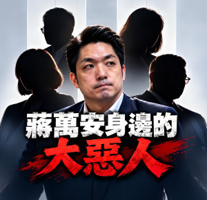 （圖／翻攝曹興誠臉書）