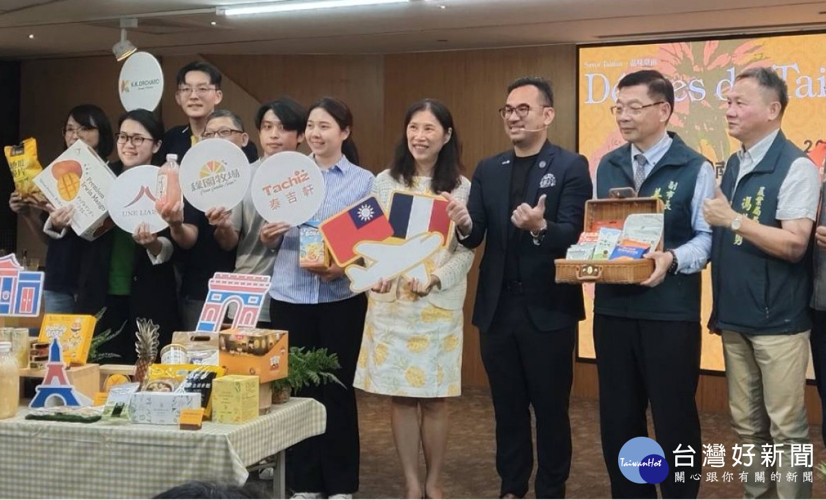 黃偉哲組團遠征巴黎食品展　臺南農產對接歐洲市場需求