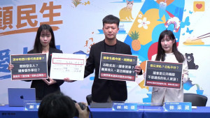 （圖／翻攝自YouTube帳號中國國民黨KMTV直播）
