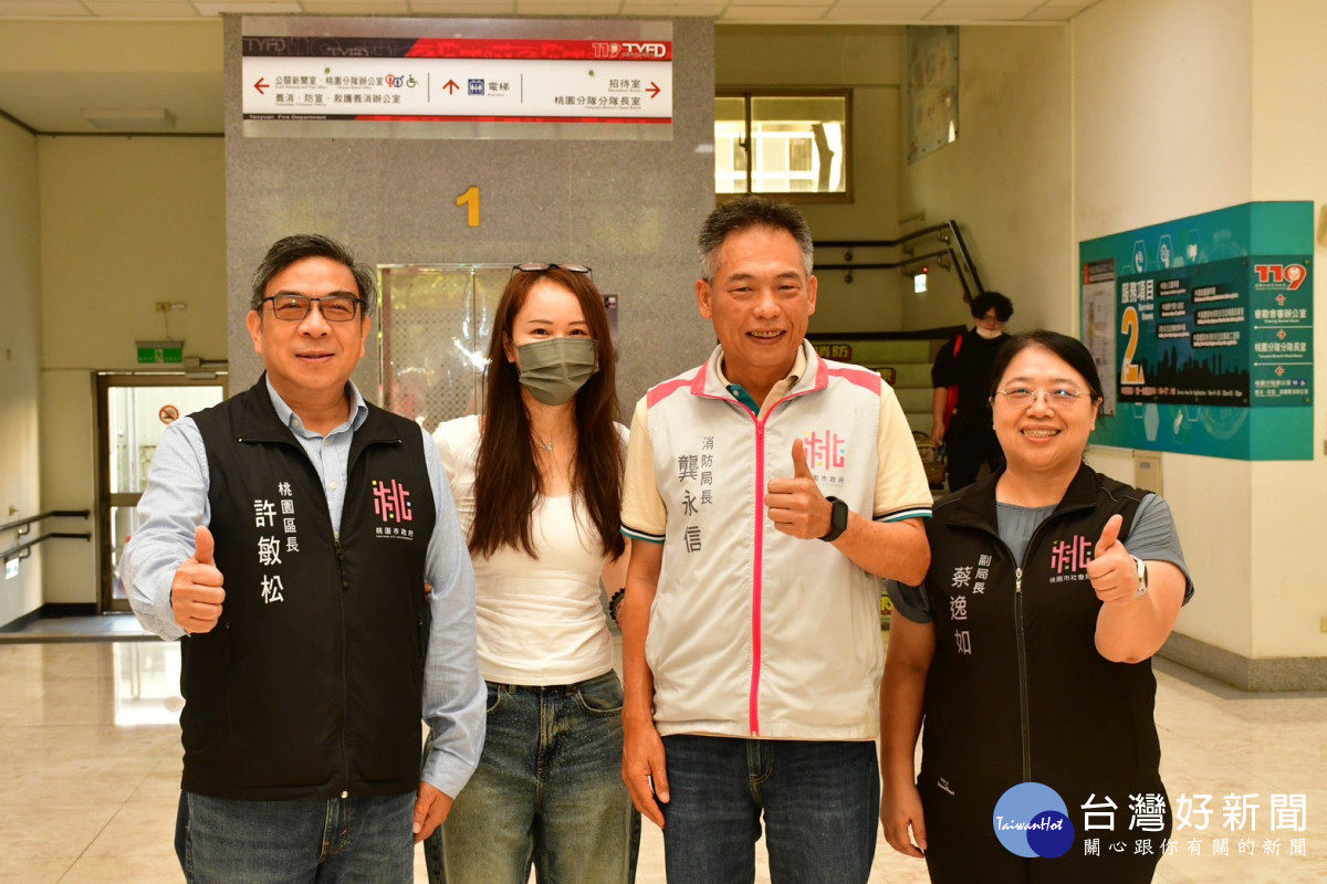 龔局長強調,期盼號召更多善心人士與企業共同投入回饋鄉里的行列。