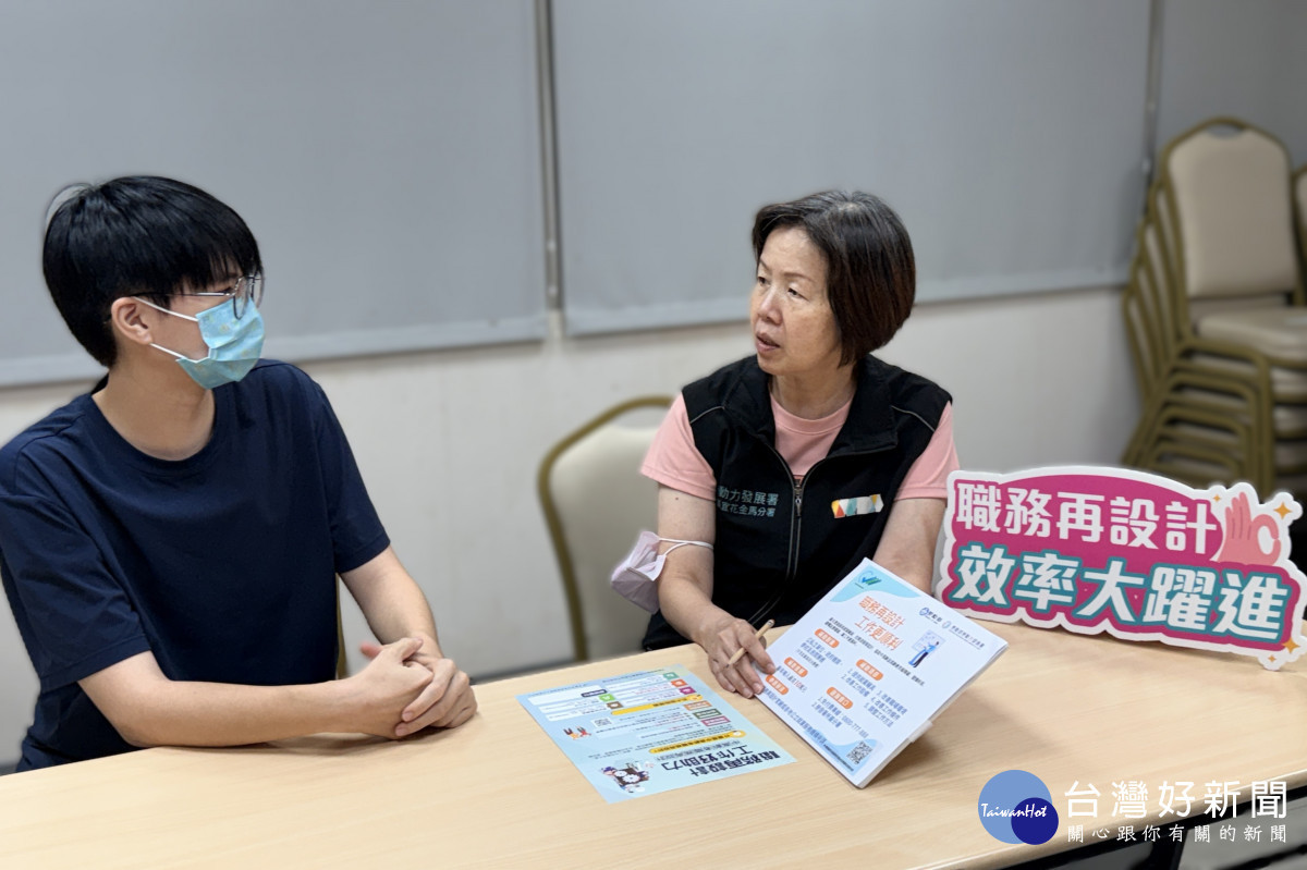 北分署助熟齡高手提升就業能力　發揮專長續航職場