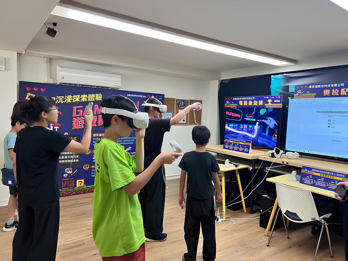 安東青創基地XR體驗展登場　以科技帶民眾探索桃園在地文化