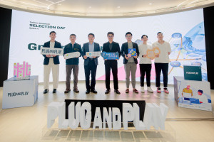 桃園攜手PNP 助深科技新創走向全球。