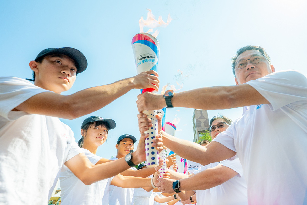 「115年全民運動會桃園市內聖火傳遞起跑儀式」進行傳遞。<br />