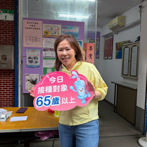 中國國民黨籍立法委員李彥秀﻿。（圖／資料照片，圖源：翻攝自李彥秀﻿Facebook）