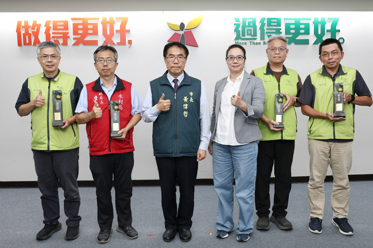 台南公共建設持續獲得肯定　仁德再生水廠等4項工程榮獲建築園冶獎