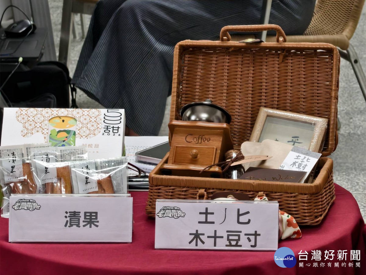 12位在地老闆帶路，「愛玩彰化」公開彰化私房口袋名單。圖／記者鄧富珍攝