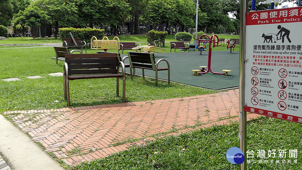台中草悟道旁公園驚見女屍！晨運民眾嚇壞　警初步排除外力介入