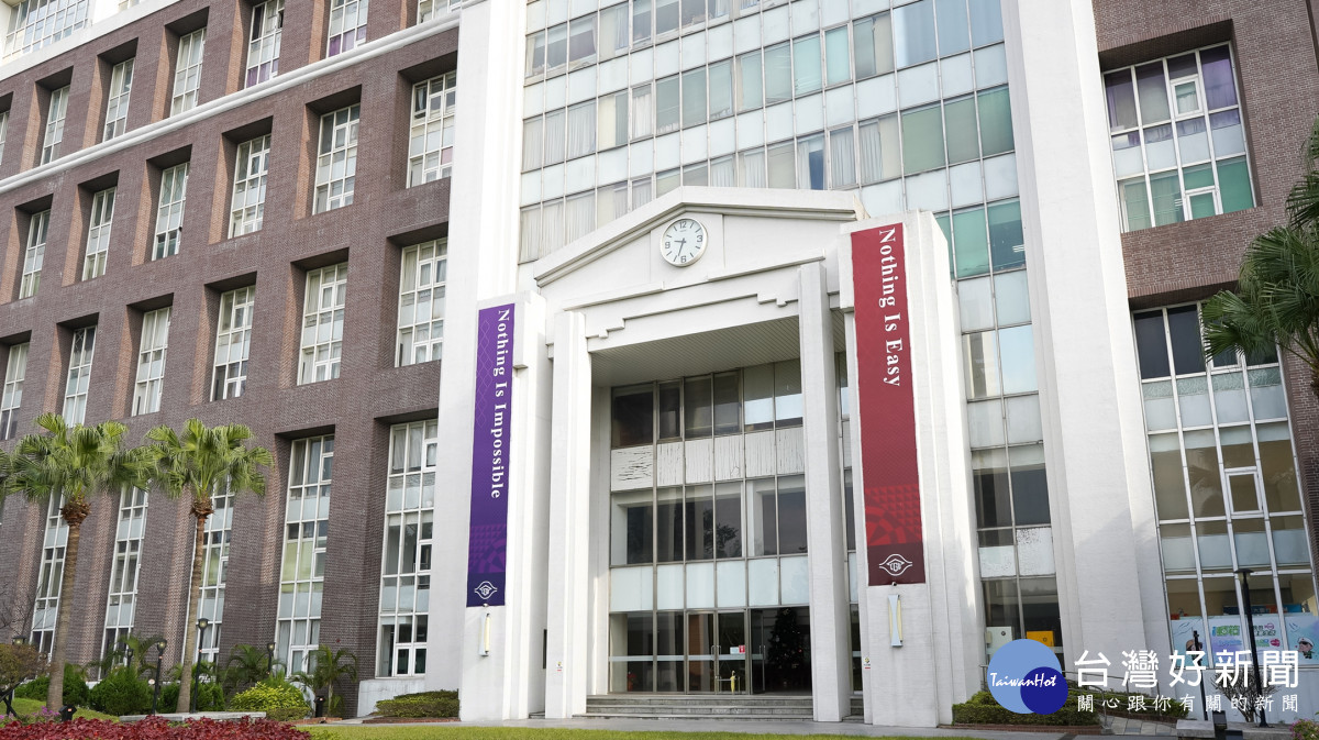 長庚大學59位學者名列2026「全球前2%頂尖科學家」名單，研究領域橫跨醫學、生物醫學、工程、資訊科技與管理