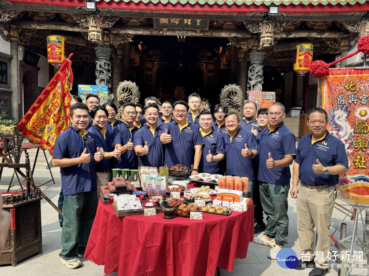彰化縣國際觀光發展協會成立　11月舉辦媽祖平安祭