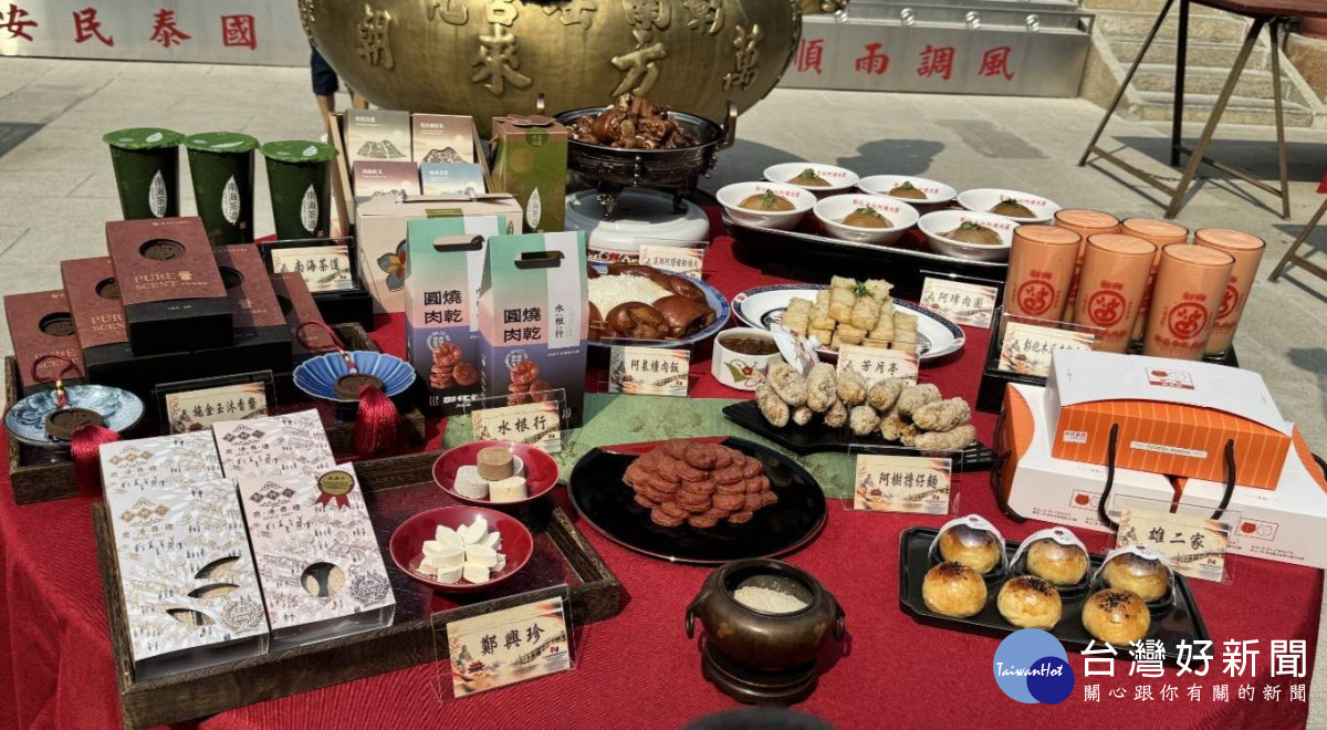 彰化縣國際觀光發展協會成立,11月舉辦媽祖平安祭。圖/記者鄧富珍攝