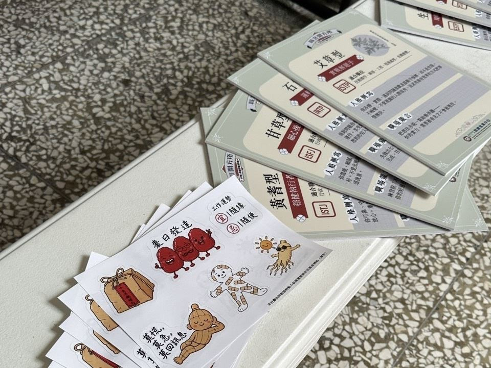 (圖/高雄市府勞工局)
