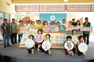 東港社福館開幕啟用　周春米：東港新都心拼上溫暖拼圖