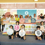 東港社福館開幕啟用　周春米：東港新都心拼上溫暖拼圖