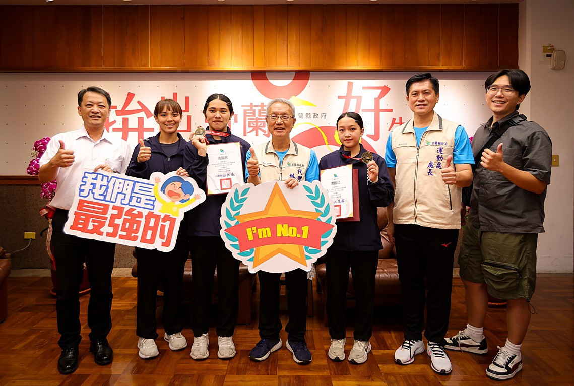 首戰國際賽場就摘金　三星國中拔河小將勇奪世界冠軍