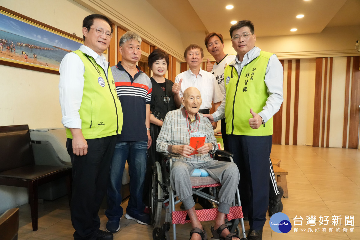 重陽節將至　林皆興探訪百歲人瑞獻上祝福