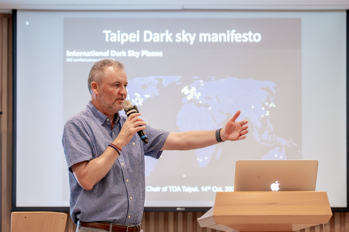 國際暗空協會執行長Ruskin K. Hartley致詞。<br />