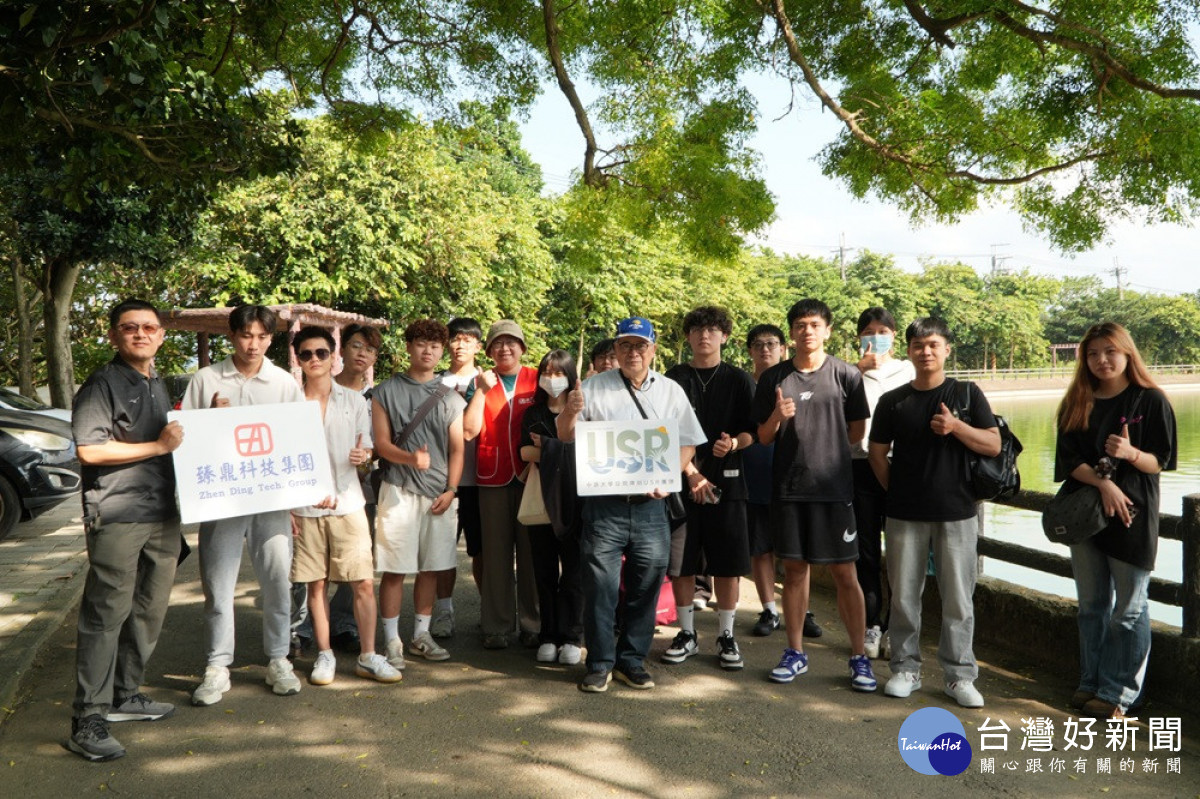 中原大學帶領民眾走訪平鎮東勢新街溪流域，探索在地水文化與生態環境，實踐桃園永續環境教育。