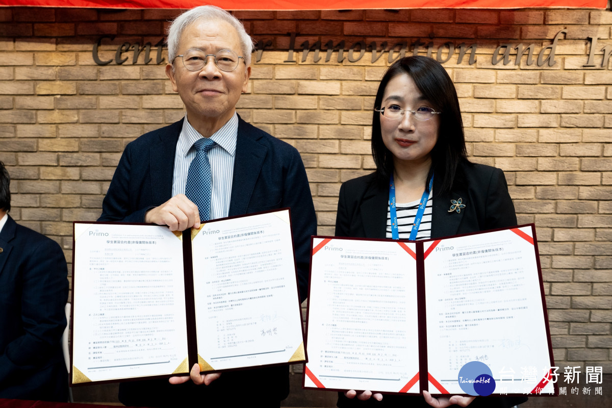 解決生醫高階人才荒        長庚大學攜手普瑞默生技簽署 MOU