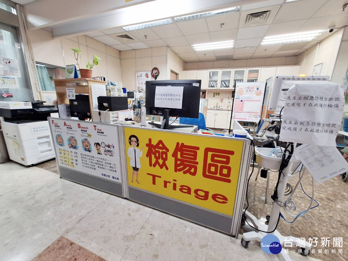 北榮桃園分院解析高齡急診「非典型表現」　從誤診風險到整合照護