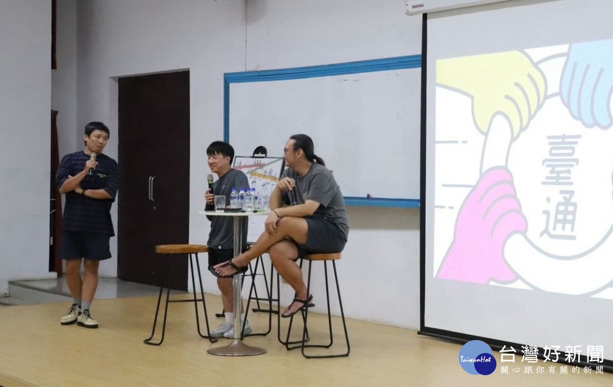 台灣通勤第一品牌主持人先前主講青年局與中央大學合辦職涯課程。