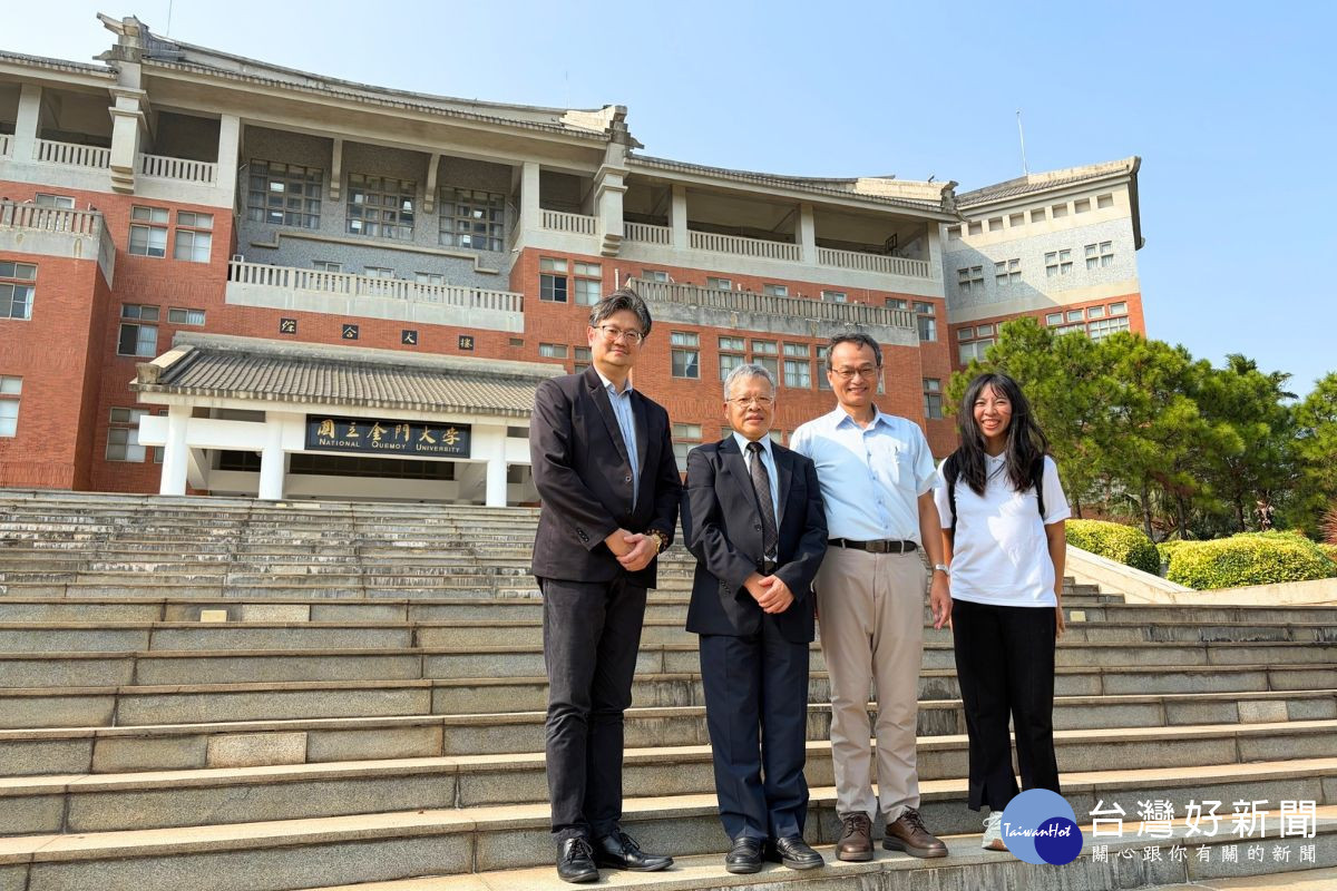 國立中央大學校長蕭述三率團參訪國立金門大學,交流校際合作事宜。<br />
<br />