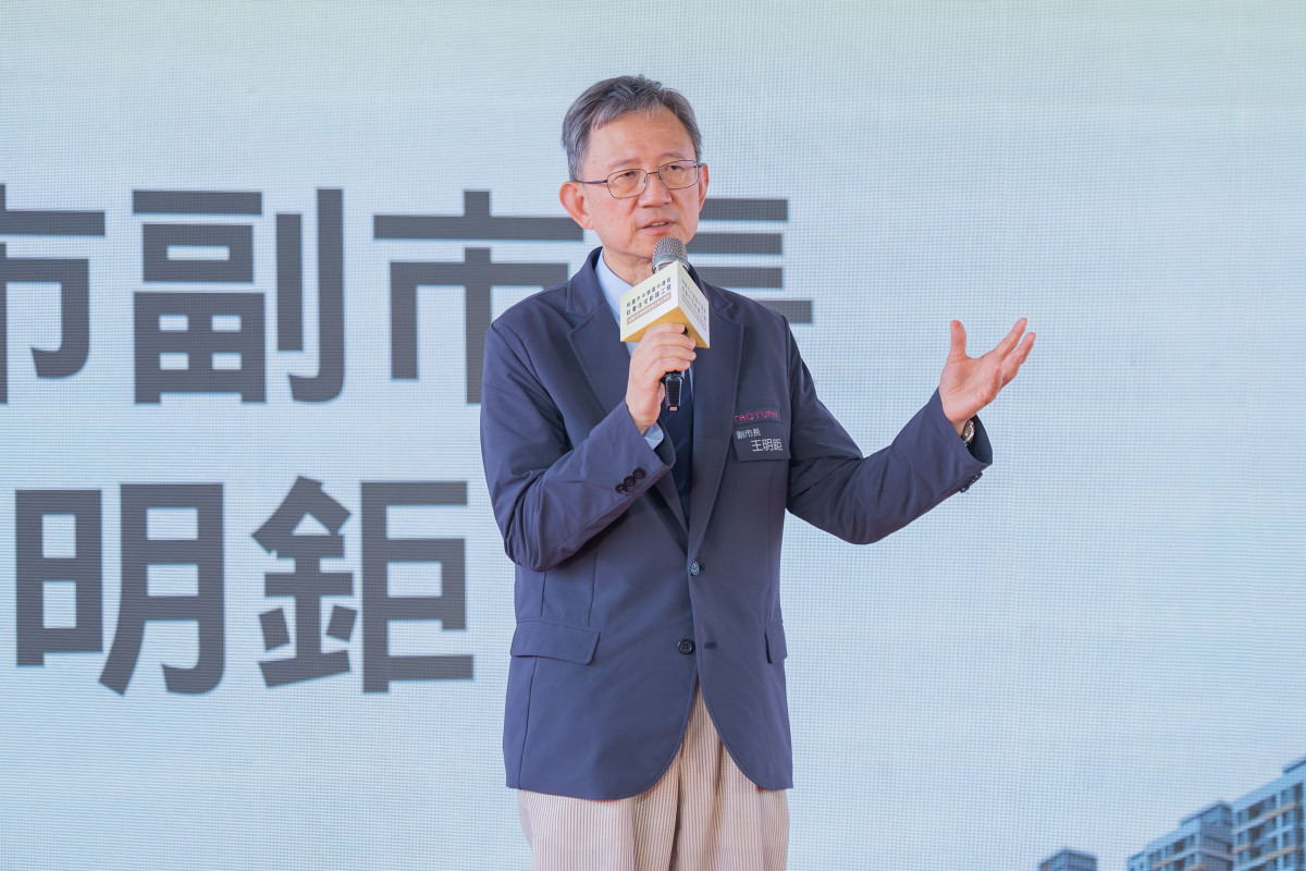 王副市長致詞。