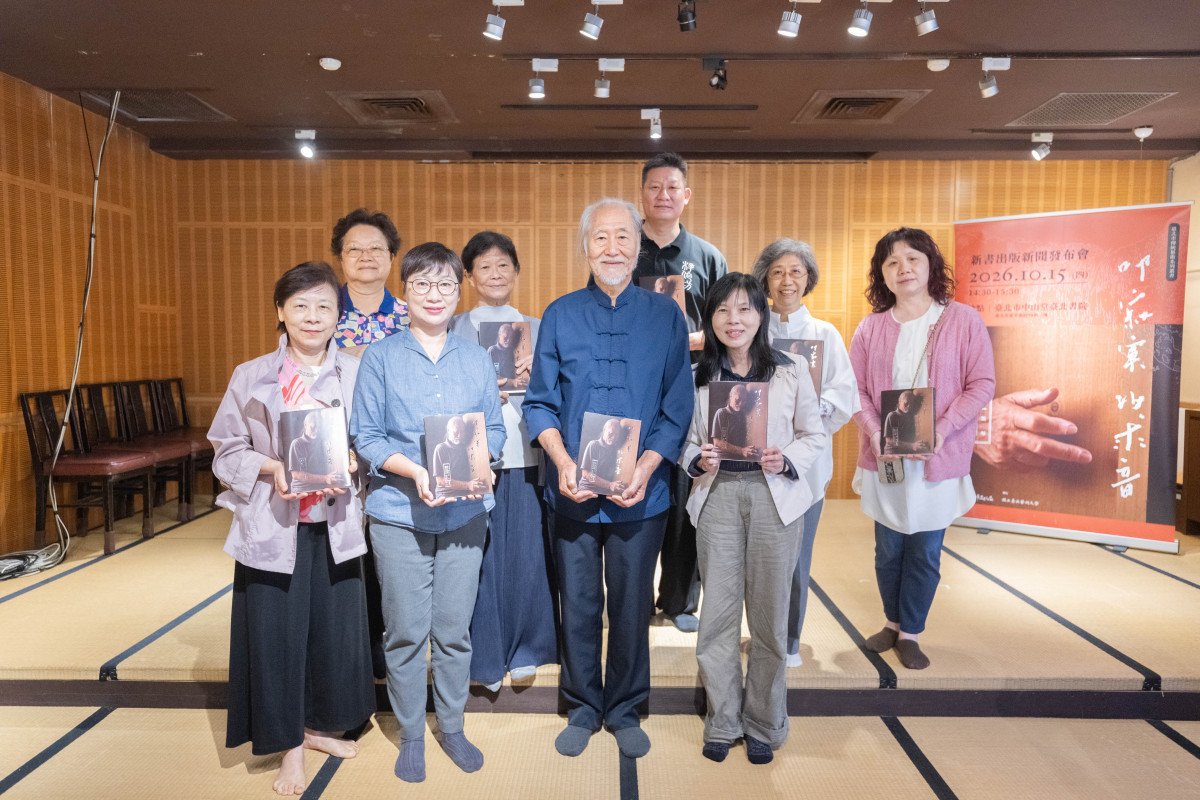 北市文化局出版專書《叩寂寞，以求音》　記錄國寶斲琴藝師林立正傳奇工藝人生