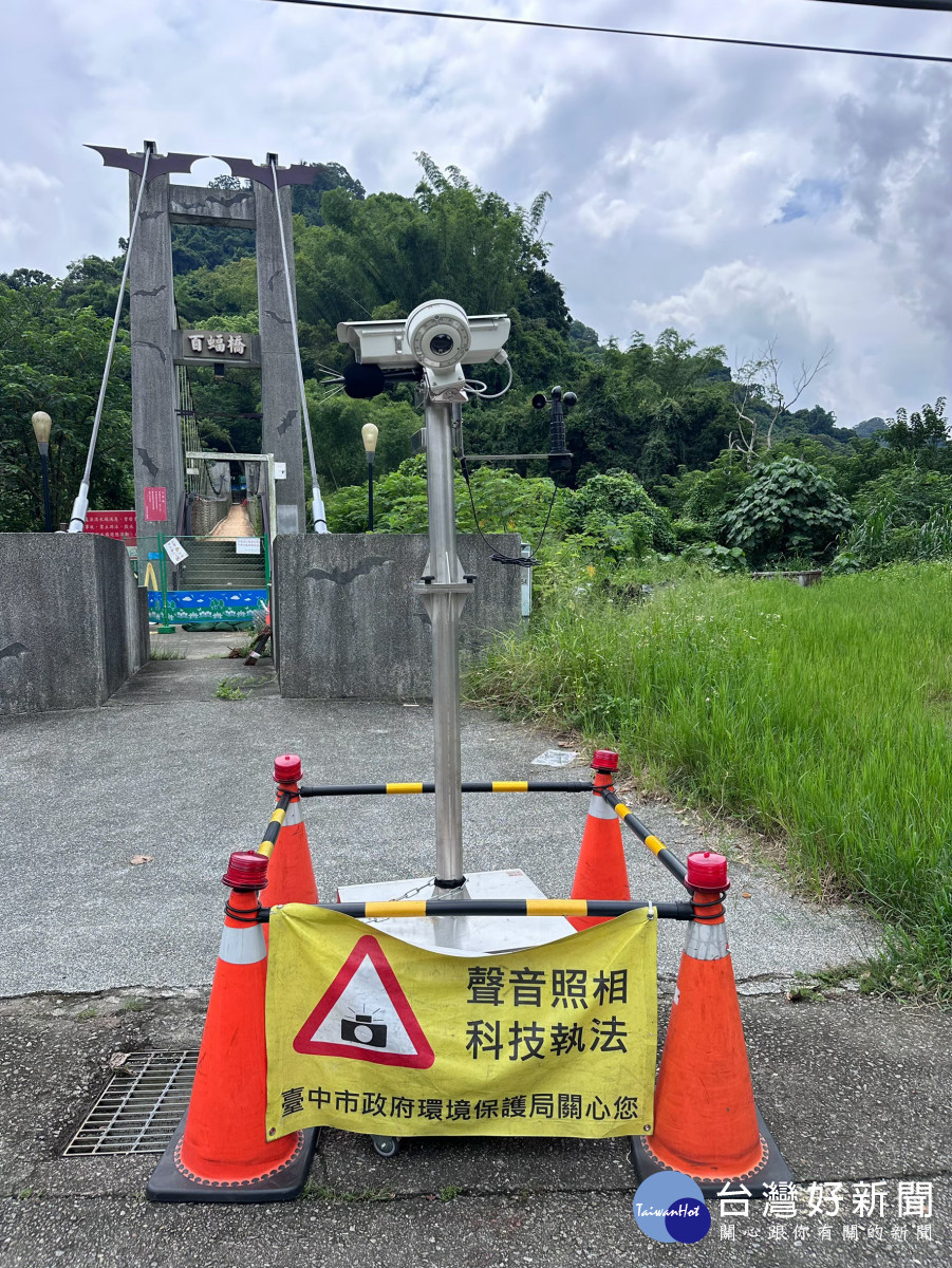 移動式聲音照相設備