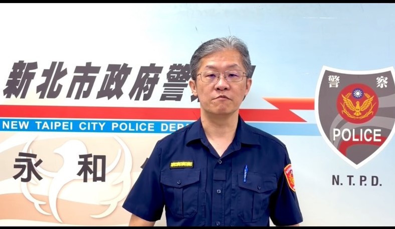 員警涉妨害性自主　新北警：火速記兩大過免職汰除