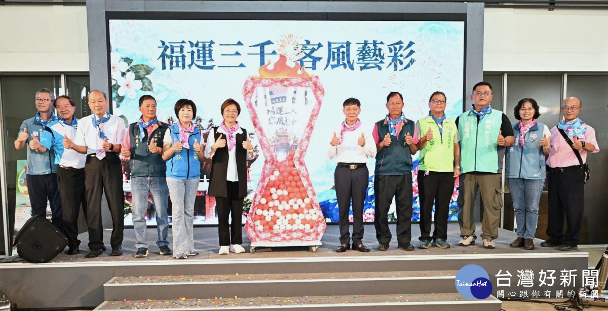 百神齊聚溪州三千宮,彰化客底文化節10/24登場。圖/記者鄧富珍
