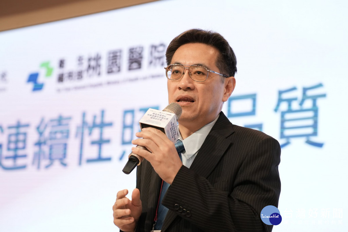 母嬰照護跨國交流　    部桃接軌國際經驗