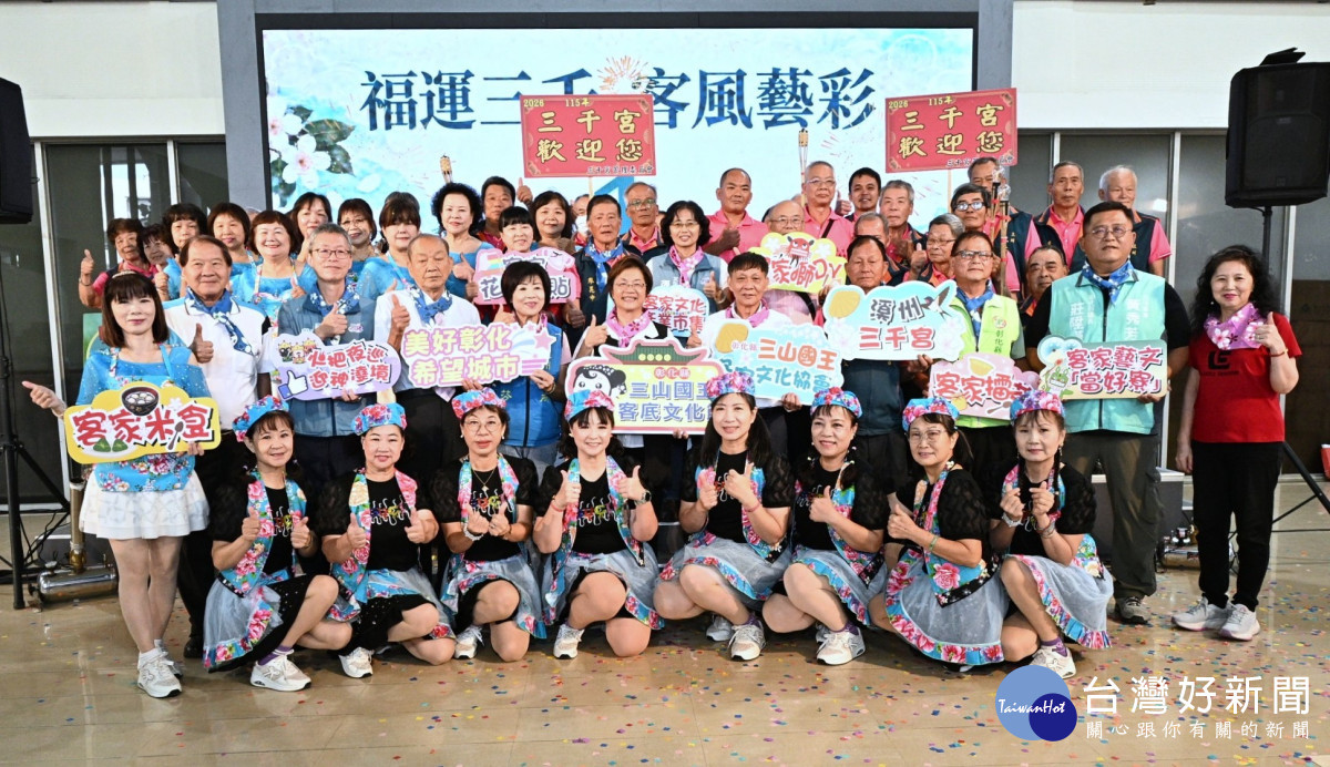 百神齊聚溪州三千宮,彰化客底文化節10/24登場。圖/記者鄧富珍