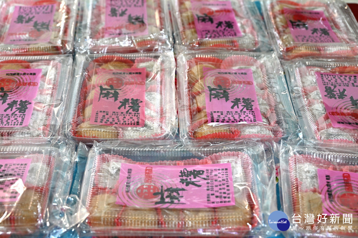 客家麻糬。圖/記者鄧富珍攝