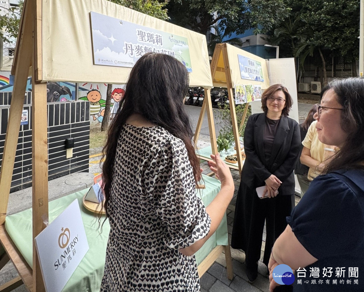 新北推動失智友善城市　串聯醫療、社區打造友善生活環境