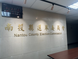 10月23日舉行候選人號次抽籤。（記者扶小萍攝）