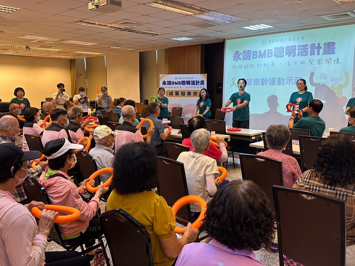 頂新和德深耕永靖BMB計畫再升級　推動到在地培力 打造樂齡健康防護網