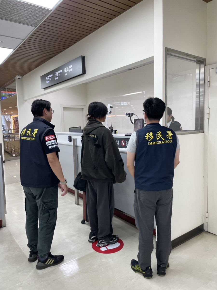 (圖/行政院內政部移民署提供)