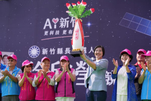 國民黨新竹縣長候選人徐欣瑩競選總部舉行盛大揭牌儀式。