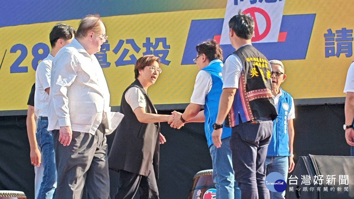 王惠美現身員林力挺公投造勢   魏平政合體造勢高喊「AI正來電，核電才有電