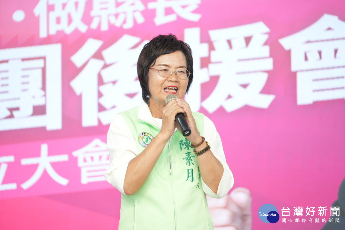 四大社團站出來挺素月 徐國勇授旗授證勉勵謙卑面對民意