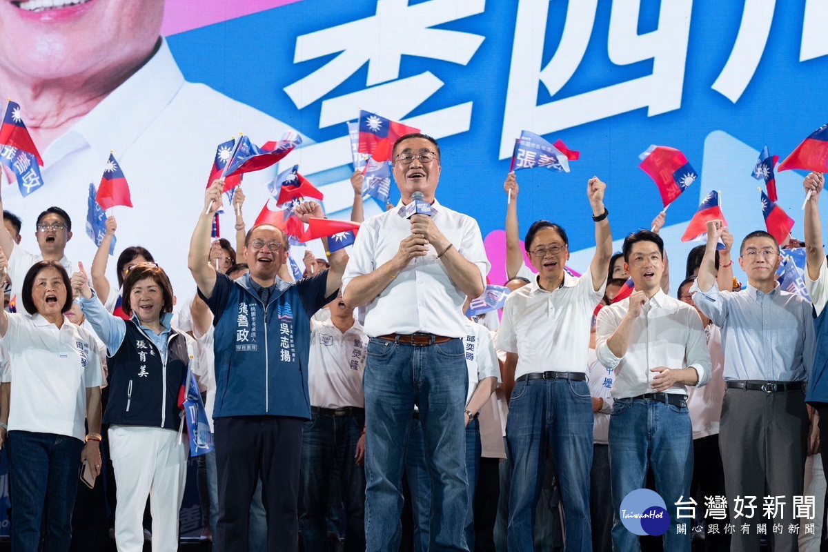 新北市長候選人李四川懇託鄉親全力支持,讓「北北基桃」4位候選人當選,繼續推動北台灣建設大藍圖。
