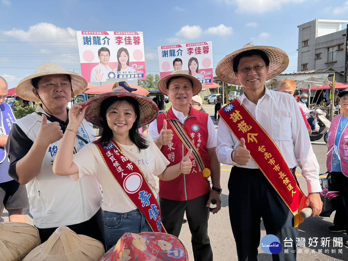 謝龍介善化牛墟掃街　發揮「馬上辦」精神處理民眾陳情事件
