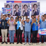 國民黨新竹縣長候選人徐欣瑩青工後援會18日晚間成立。