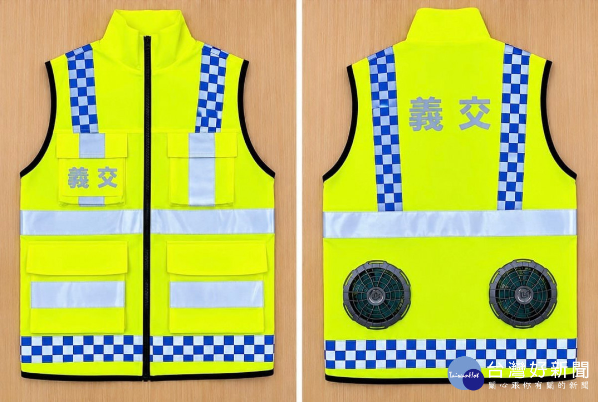 守護員警與義交健康　竹市警添購風扇式反光背心